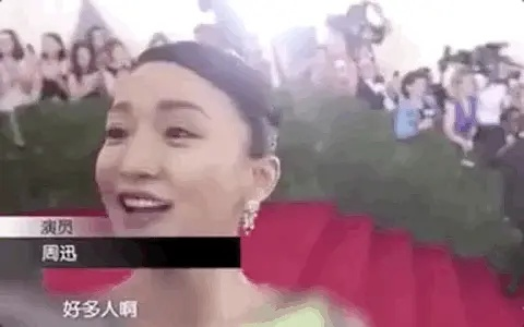 《脱口秀大会》领笑员槽点满满,是李诞想看到的休闲区蓝鸢梦想 - Www.slyday.coM 《脱口秀大会》领笑员槽点满满,是李诞想看到的休闲区蓝鸢梦想 - Www.slyday.coM