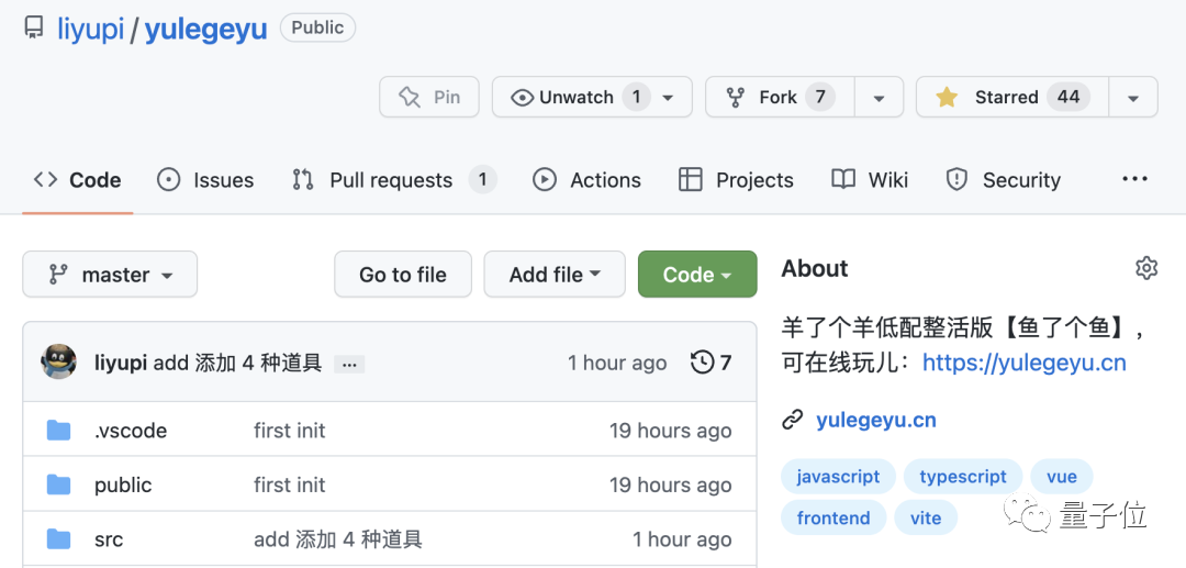 被「羊了个羊」逼疯后,鹅厂程序员怒而自制「必通关版」|GitHub热榜休闲区蓝鸢梦想 - Www.slyday.coM 被「羊了个羊」逼疯后,鹅厂程序员怒而自制「必通关版」|GitHub热榜休闲区蓝鸢梦想 - Www.slyday.coM
