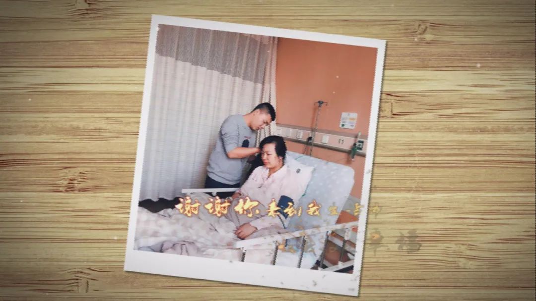 他说:我不在乎你大7岁,也不在乎你的两段婚姻、两个孩子和200万债务!休闲区蓝鸢梦想 - Www.slyday.coM 他说:我不在乎你大7岁,也不在乎你的两段婚姻、两个孩子和200万债务!休闲区蓝鸢梦想 - Www.slyday.coM