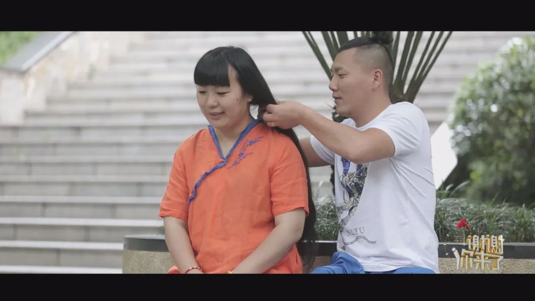 他说:我不在乎你大7岁,也不在乎你的两段婚姻、两个孩子和200万债务!休闲区蓝鸢梦想 - Www.slyday.coM 他说:我不在乎你大7岁,也不在乎你的两段婚姻、两个孩子和200万债务!休闲区蓝鸢梦想 - Www.slyday.coM