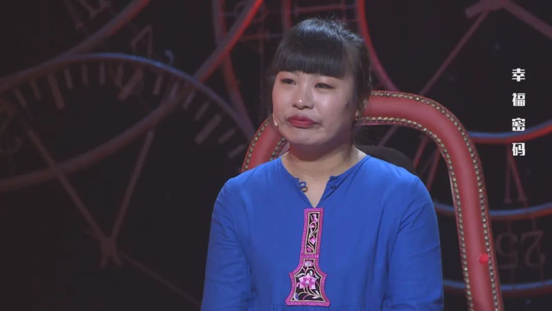 他说:我不在乎你大7岁,也不在乎你的两段婚姻、两个孩子和200万债务!休闲区蓝鸢梦想 - Www.slyday.coM 他说:我不在乎你大7岁,也不在乎你的两段婚姻、两个孩子和200万债务!休闲区蓝鸢梦想 - Www.slyday.coM