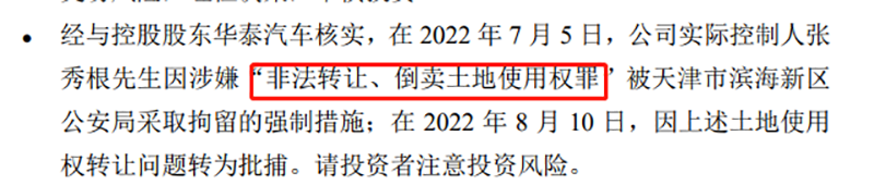 9767彩票最新版安装