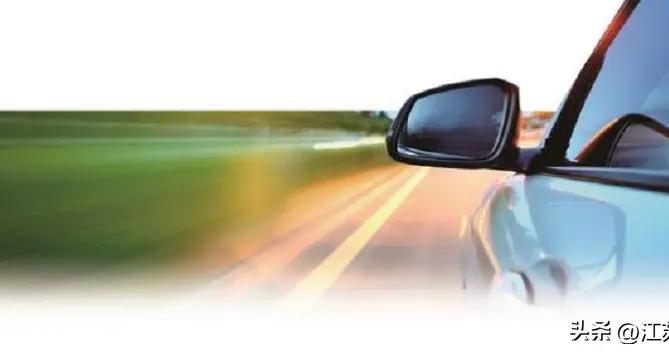 车险综改两周年“加量减价”成常态