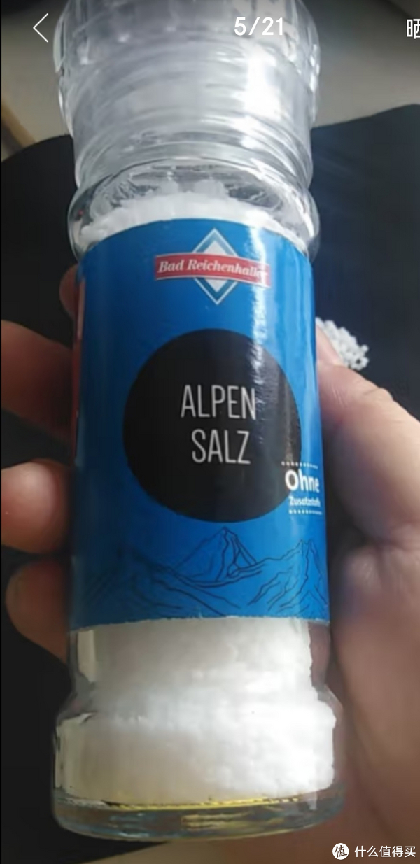 最基础的调味料,最原始的味道。对盐分的要求,也是最简单的本能。好的配料是对食材最大的尊重!休闲区蓝鸢梦想 - Www.slyday.coM 最基础的调味料,最原始的味道。对盐分的要求,也是最简单的本能。好的配料是对食材最大的尊重!休闲区蓝鸢梦想 - Www.slyday.coM