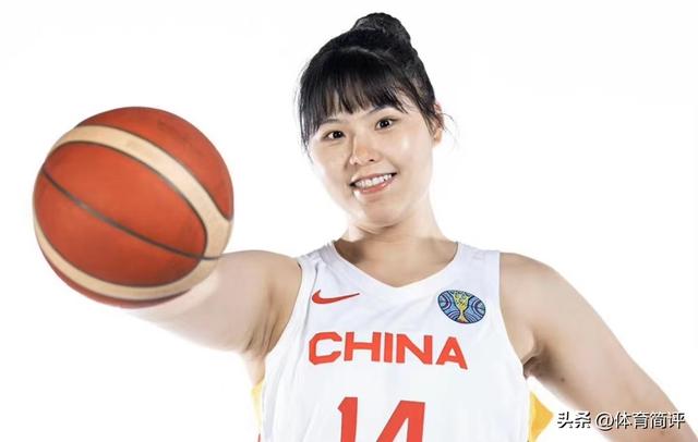 央视直播!9月22日女篮世界杯赛程出炉,中国女篮或大胜韩国女篮休闲区蓝鸢梦想 - Www.slyday.coM 央视直播!9月22日女篮世界杯赛程出炉,中国女篮或大胜韩国女篮休闲区蓝鸢梦想 - Www.slyday.coM