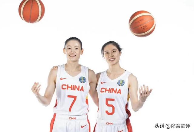 央视直播!9月22日女篮世界杯赛程出炉,中国女篮或大胜韩国女篮休闲区蓝鸢梦想 - Www.slyday.coM 央视直播!9月22日女篮世界杯赛程出炉,中国女篮或大胜韩国女篮休闲区蓝鸢梦想 - Www.slyday.coM