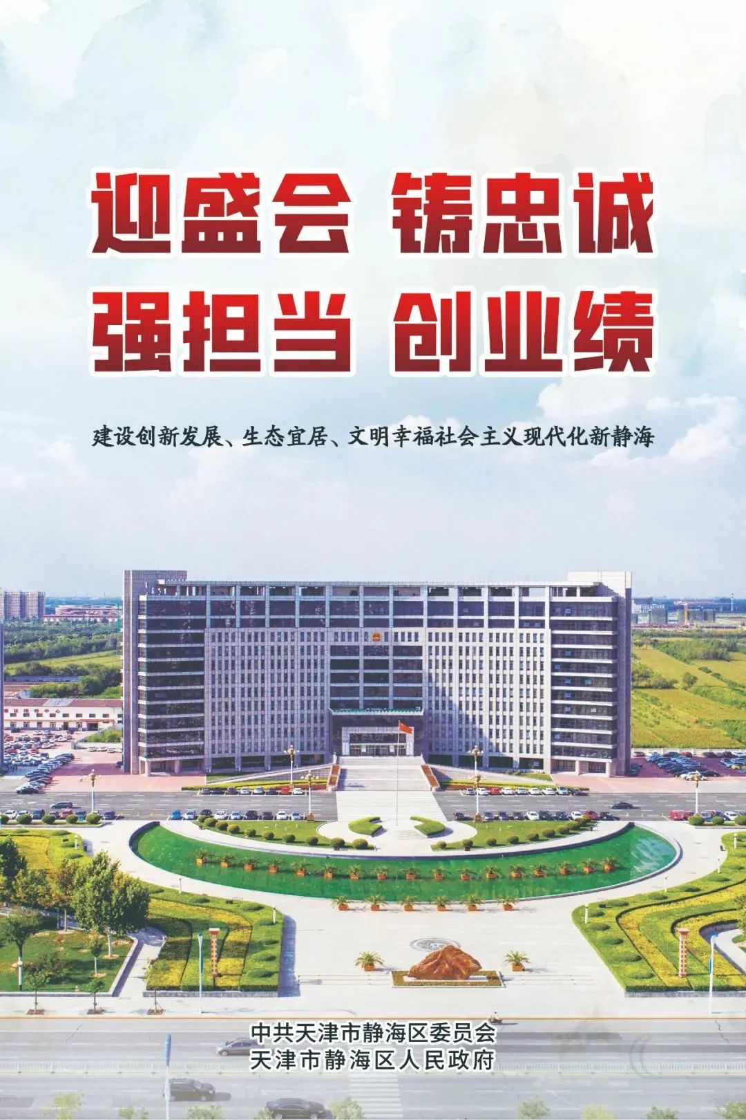 成都试管代妈公司(您做好预防新冠-流感双叠加流行的准备了吗)