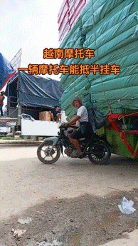 每日一笑:现在老师都是这么布置作业的吗?哈哈哈真是太野了!休闲区蓝鸢梦想 - Www.slyday.coM 每日一笑:现在老师都是这么布置作业的吗?哈哈哈真是太野了!休闲区蓝鸢梦想 - Www.slyday.coM