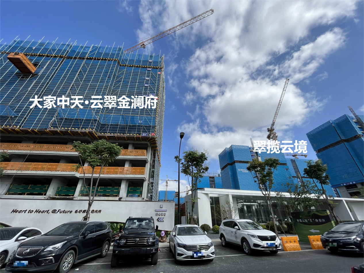 云翠金澜府中签率高达80.79%,“定品质”楼盘输了?|杭州市|浙江省|杭州楼市|样板房|艮北新城_新浪新闻
