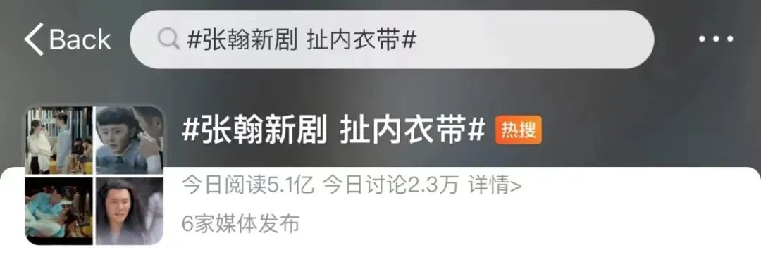 评分跌至新低!《东八区的先生们》仅会员可看?网友:别看......休闲区蓝鸢梦想 - Www.slyday.coM 评分跌至新低!《东八区的先生们》仅会员可看?网友:别看......休闲区蓝鸢梦想 - Www.slyday.coM