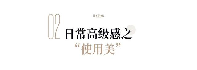我们迷恋Lemaire、The Row、old CELINE,迷恋的是一种叫做“日常高级感”的风格休闲区蓝鸢梦想 - Www.slyday.coM 我们迷恋Lemaire、The Row、old CELINE,迷恋的是一种叫做“日常高级感”的风格休闲区蓝鸢梦想 - Www.slyday.coM