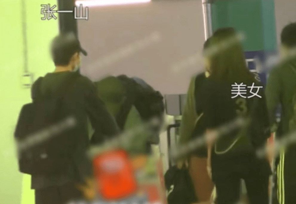 随地小便、亲吻男性,违规被罚,起底张一山黑历史,原来他真会玩休闲区蓝鸢梦想 - Www.slyday.coM 随地小便、亲吻男性,违规被罚,起底张一山黑历史,原来他真会玩休闲区蓝鸢梦想 - Www.slyday.coM