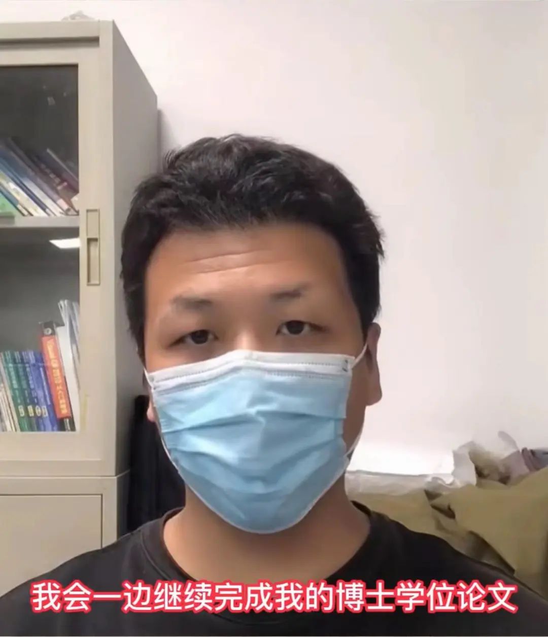 “给浙大丢人了”,浙大博士生读博8年未毕业,送外卖维持生计。网友:没偷没抢,不用道歉休闲区蓝鸢梦想 - Www.slyday.coM “给浙大丢人了”,浙大博士生读博8年未毕业,送外卖维持生计。网友:没偷没抢,不用道歉休闲区蓝鸢梦想 - Www.slyday.coM