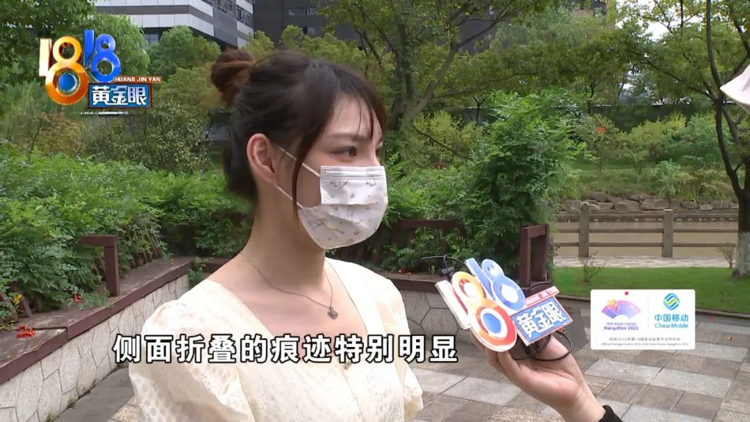 三星“7天无忧试用”退回去被拒收 三星“7天无忧试用”退回去被拒收