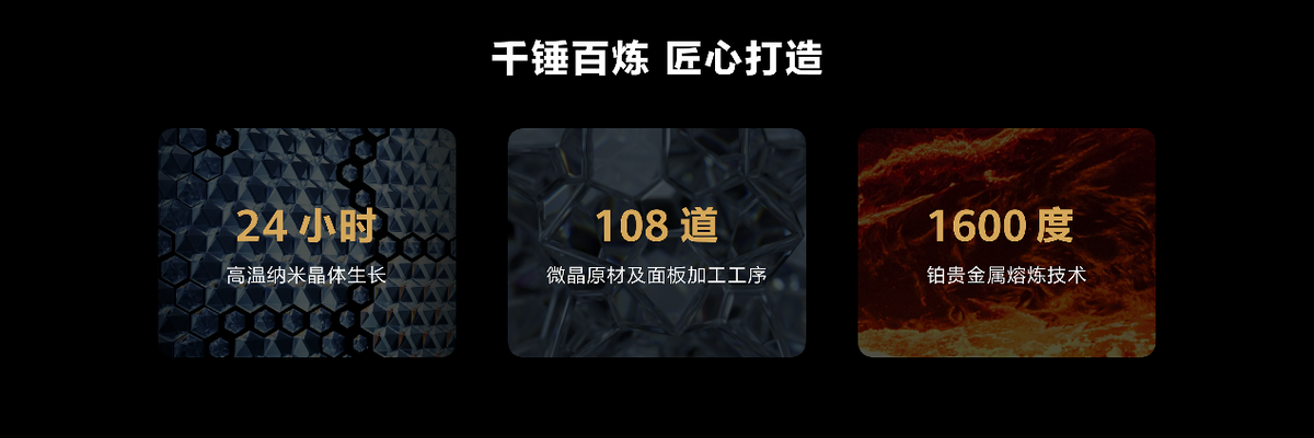 华为Mate50系列到底有多火?线上秒售罄,千人排队仍一机难求休闲区蓝鸢梦想 - Www.slyday.coM 华为Mate50系列到底有多火?线上秒售罄,千人排队仍一机难求休闲区蓝鸢梦想 - Www.slyday.coM