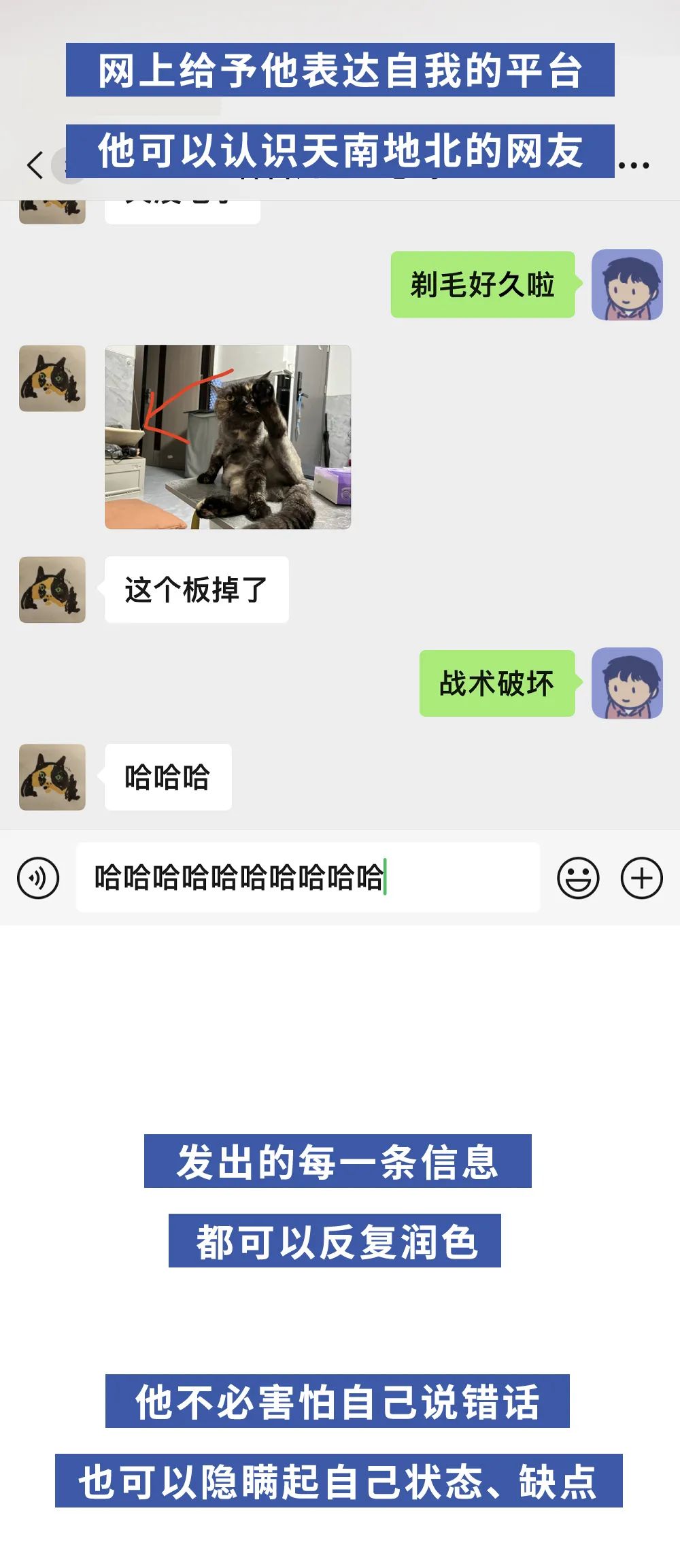 不停刷手机,为什么会越来越不快乐?休闲区蓝鸢梦想 - Www.slyday.coM 不停刷手机,为什么会越来越不快乐?休闲区蓝鸢梦想 - Www.slyday.coM