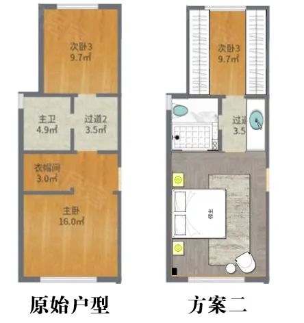 信达天御休闲区蓝鸢梦想 - Www.slyday.coM 信达天御休闲区蓝鸢梦想 - Www.slyday.coM