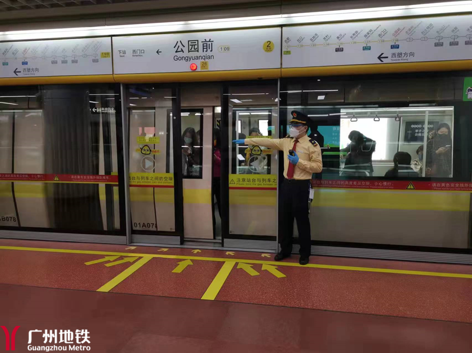 原来你是这样的公园前!休闲区蓝鸢梦想 - Www.slyday.coM 原来你是这样的公园前!休闲区蓝鸢梦想 - Www.slyday.coM