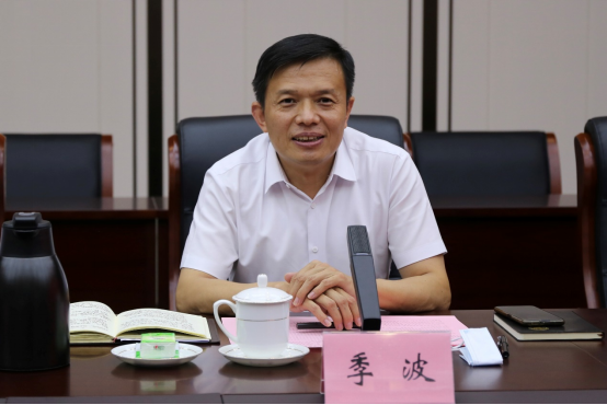 赓续前行,情牵母校——泰丰奖学金捐赠仪式在河南大学举行休闲区蓝鸢梦想 - Www.slyday.coM 赓续前行,情牵母校——泰丰奖学金捐赠仪式在河南大学举行休闲区蓝鸢梦想 - Www.slyday.coM