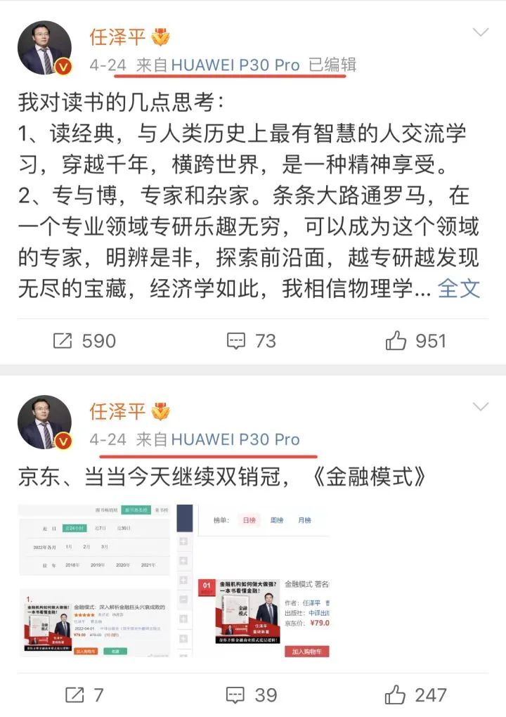 iPhone14是苹果盛极而衰的标志?不要再打脸了休闲区蓝鸢梦想 - Www.slyday.coM iPhone14是苹果盛极而衰的标志?不要再打脸了休闲区蓝鸢梦想 - Www.slyday.coM