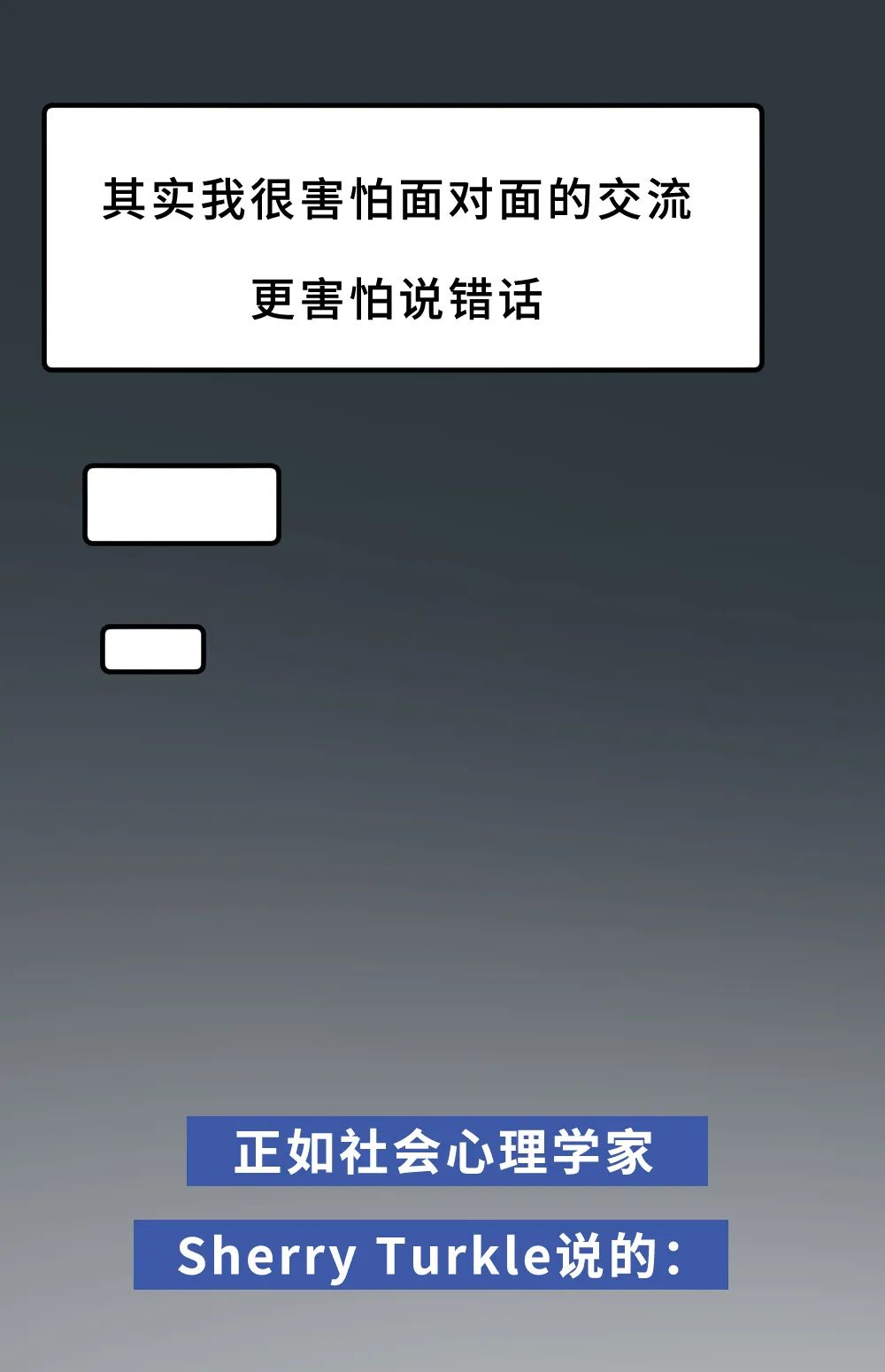 不停刷手机,为什么会越来越不快乐?休闲区蓝鸢梦想 - Www.slyday.coM 不停刷手机,为什么会越来越不快乐?休闲区蓝鸢梦想 - Www.slyday.coM