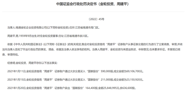 天富線路測速_天富注冊網(wǎng)址_天富開號