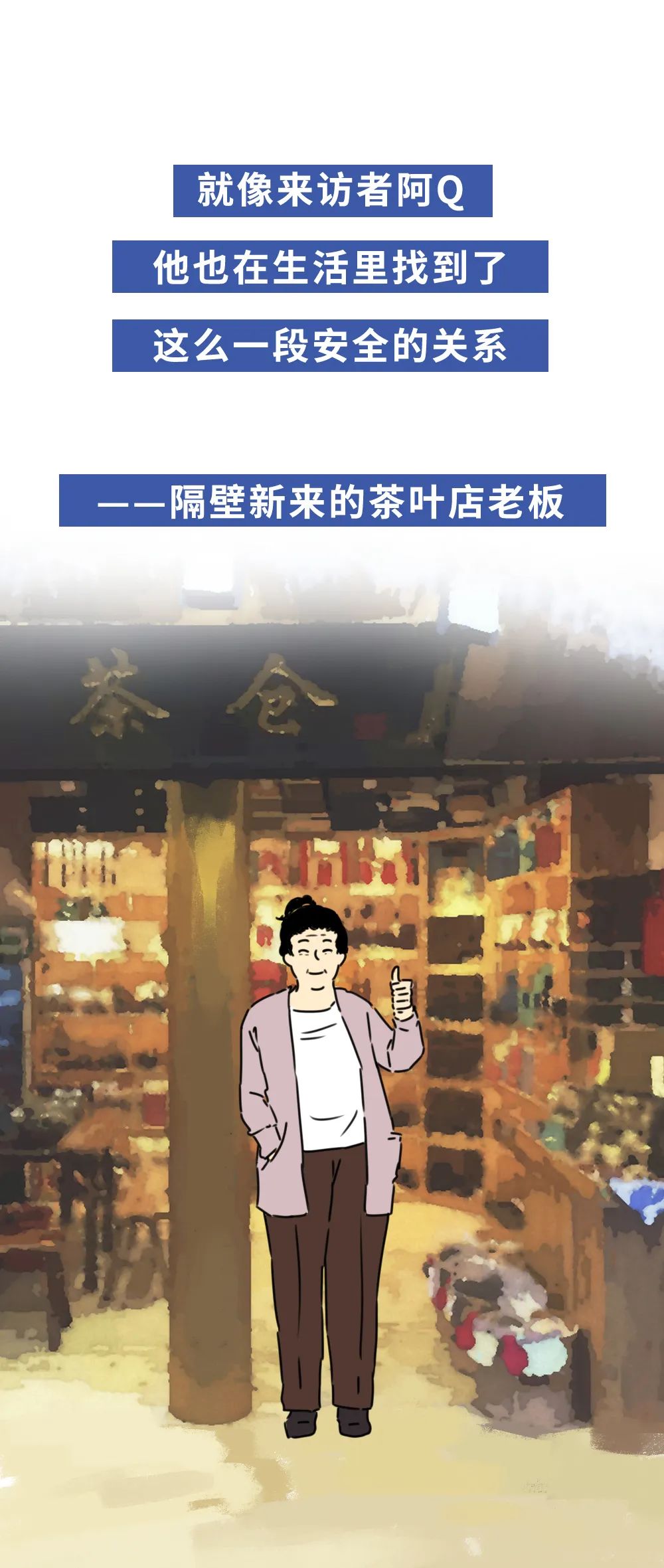 不停刷手机,为什么会越来越不快乐?休闲区蓝鸢梦想 - Www.slyday.coM 不停刷手机,为什么会越来越不快乐?休闲区蓝鸢梦想 - Www.slyday.coM