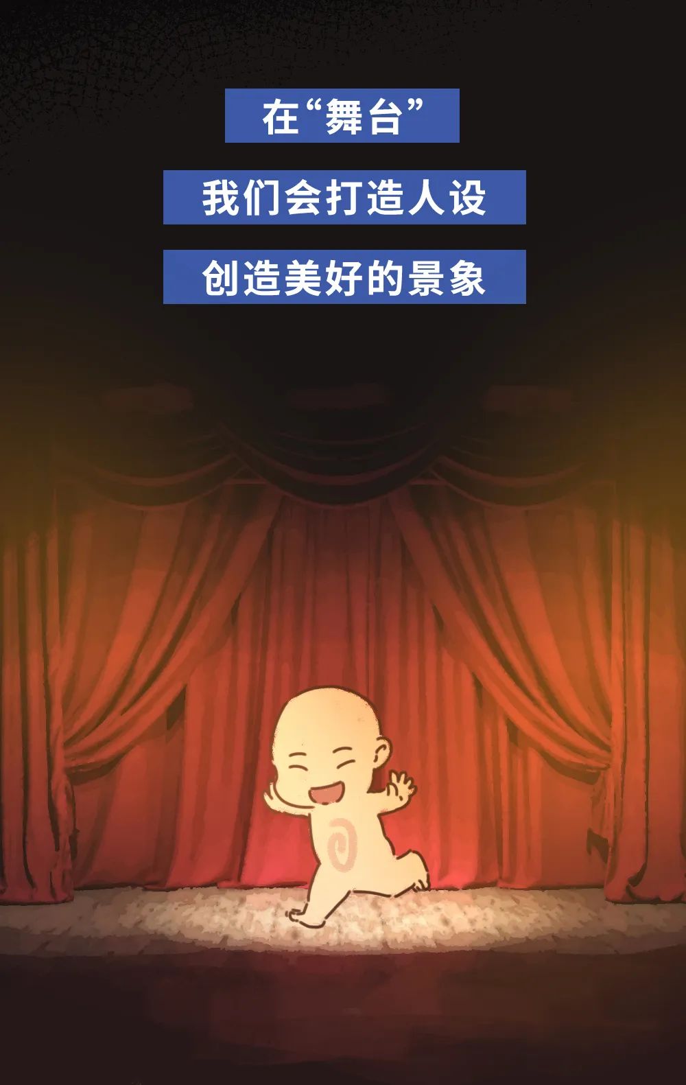 不停刷手机,为什么会越来越不快乐?休闲区蓝鸢梦想 - Www.slyday.coM 不停刷手机,为什么会越来越不快乐?休闲区蓝鸢梦想 - Www.slyday.coM