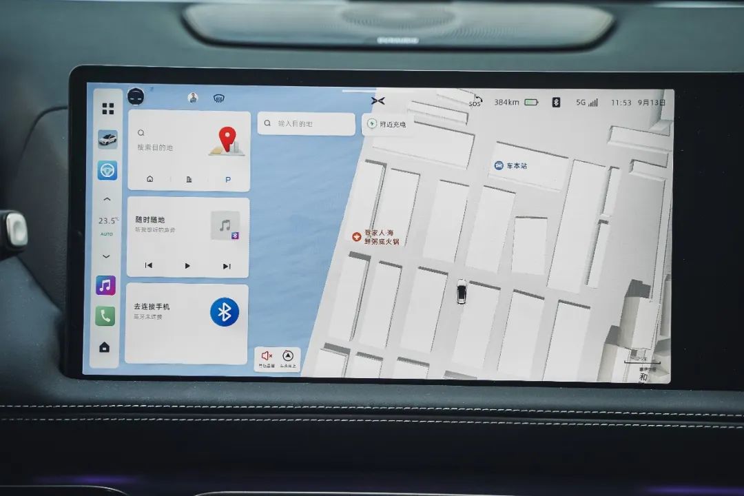 50万以内最好SUV?售价30.99休闲区蓝鸢梦想 - Www.slyday.coM 50万以内最好SUV?售价30.99休闲区蓝鸢梦想 - Www.slyday.coM