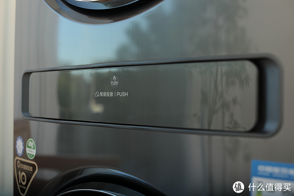 原来洗衣服一点也不麻烦,上班族表示被新出的TCL双子舱复式分区洗衣机Q10圈粉了!休闲区蓝鸢梦想 - Www.slyday.coM 原来洗衣服一点也不麻烦,上班族表示被新出的TCL双子舱复式分区洗衣机Q10圈粉了!休闲区蓝鸢梦想 - Www.slyday.coM