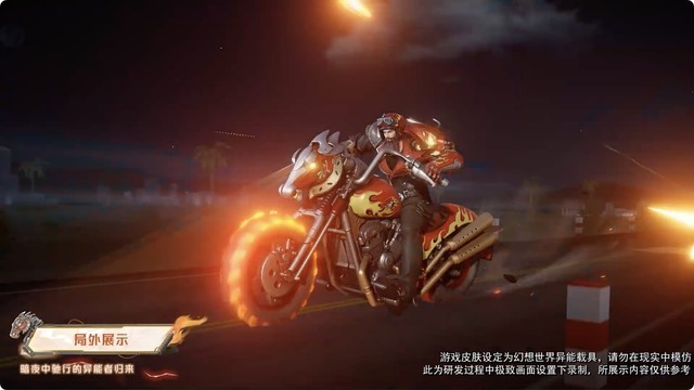 王者荣耀S29赛季开启,关羽赤影疾锋皮肤上线休闲区蓝鸢梦想 - Www.slyday.coM 王者荣耀S29赛季开启,关羽赤影疾锋皮肤上线休闲区蓝鸢梦想 - Www.slyday.coM