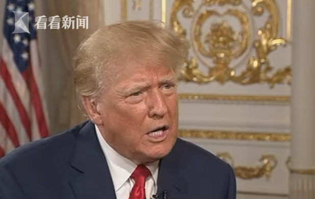 “可怕的事”!特朗普称FBI拿走了他的遗嘱休闲区蓝鸢梦想 - Www.slyday.coM “可怕的事”!特朗普称FBI拿走了他的遗嘱休闲区蓝鸢梦想 - Www.slyday.coM