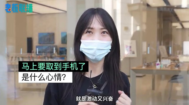 现象级爆款旗舰回归!华为Mate50系列首销现场,没抢到的我也被震撼了休闲区蓝鸢梦想 - Www.slyday.coM 现象级爆款旗舰回归!华为Mate50系列首销现场,没抢到的我也被震撼了休闲区蓝鸢梦想 - Www.slyday.coM