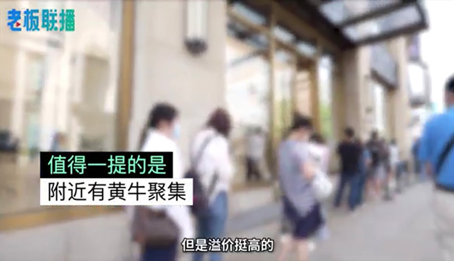 现象级爆款旗舰回归!华为Mate50系列首销现场,没抢到的我也被震撼了休闲区蓝鸢梦想 - Www.slyday.coM 现象级爆款旗舰回归!华为Mate50系列首销现场,没抢到的我也被震撼了休闲区蓝鸢梦想 - Www.slyday.coM