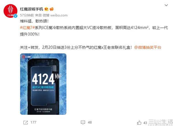 如今 CPU 的主频越来越高,但这是件好事吗休闲区蓝鸢梦想 - Www.slyday.coM 如今 CPU 的主频越来越高,但这是件好事吗休闲区蓝鸢梦想 - Www.slyday.coM