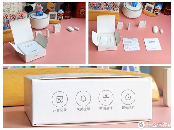 领普门窗传感器,小巧智能却不简单,还带无线开关更有5年续航!休闲区蓝鸢梦想 - Www.slyday.coM 领普门窗传感器,小巧智能却不简单,还带无线开关更有5年续航!休闲区蓝鸢梦想 - Www.slyday.coM