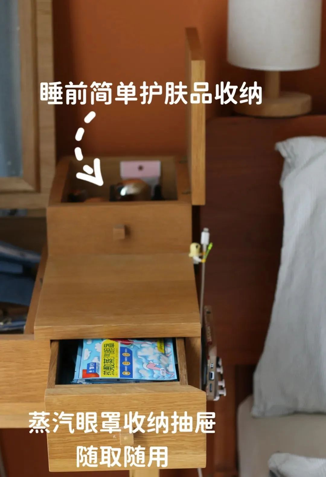 后悔没早知道,床头这1㎡原来是这样用的?休闲区蓝鸢梦想 - Www.slyday.coM 后悔没早知道,床头这1㎡原来是这样用的?休闲区蓝鸢梦想 - Www.slyday.coM