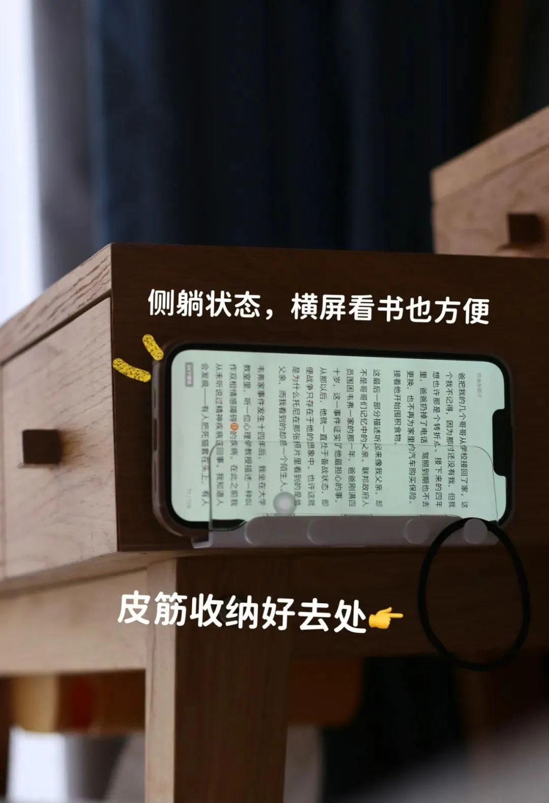 后悔没早知道,床头这1㎡原来是这样用的?休闲区蓝鸢梦想 - Www.slyday.coM 后悔没早知道,床头这1㎡原来是这样用的?休闲区蓝鸢梦想 - Www.slyday.coM