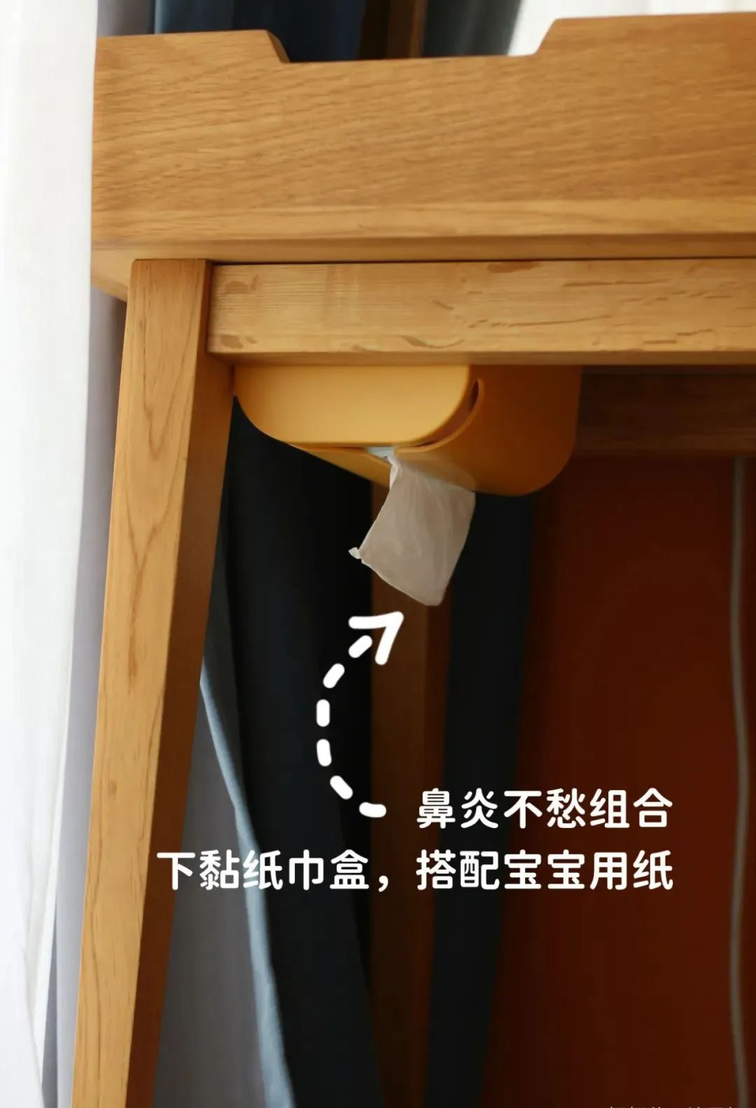 后悔没早知道,床头这1㎡原来是这样用的?休闲区蓝鸢梦想 - Www.slyday.coM 后悔没早知道,床头这1㎡原来是这样用的?休闲区蓝鸢梦想 - Www.slyday.coM