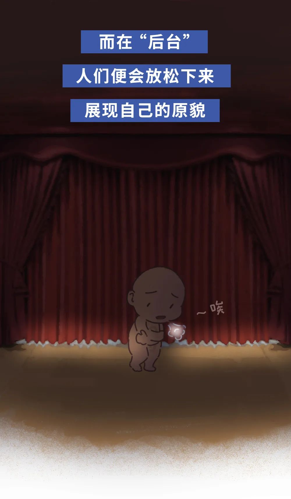 不停刷手机,为什么会越来越不快乐?休闲区蓝鸢梦想 - Www.slyday.coM 不停刷手机,为什么会越来越不快乐?休闲区蓝鸢梦想 - Www.slyday.coM