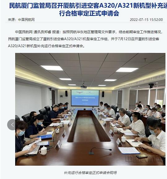 图片来源:网页截图