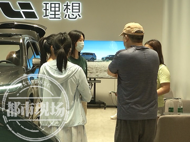 男子订“理想one”,交完定金后得知即将停产,门店:不会主动告知休闲区蓝鸢梦想 - Www.slyday.coM 男子订“理想one”,交完定金后得知即将停产,门店:不会主动告知休闲区蓝鸢梦想 - Www.slyday.coM