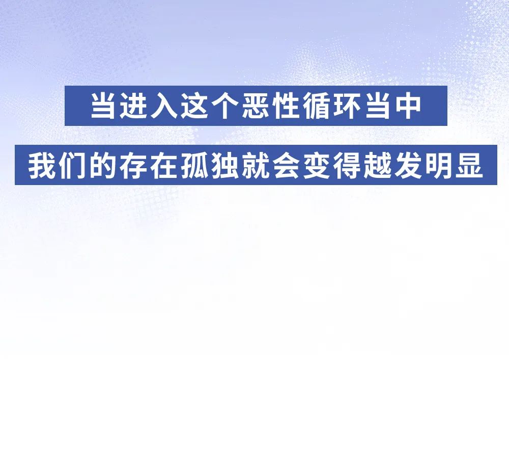 不停刷手机,为什么会越来越不快乐?休闲区蓝鸢梦想 - Www.slyday.coM 不停刷手机,为什么会越来越不快乐?休闲区蓝鸢梦想 - Www.slyday.coM