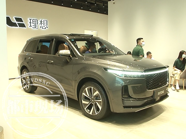 男子订“理想one”,交完定金后得知即将停产,门店:不会主动告知休闲区蓝鸢梦想 - Www.slyday.coM 男子订“理想one”,交完定金后得知即将停产,门店:不会主动告知休闲区蓝鸢梦想 - Www.slyday.coM