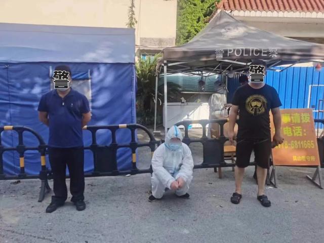 林某先被警方抓获目前,犯罪嫌疑人林某先已被警方以涉嫌诈骗罪处以刑事拘留,林某先家人也已筹款赔偿受害人陈某的损失。