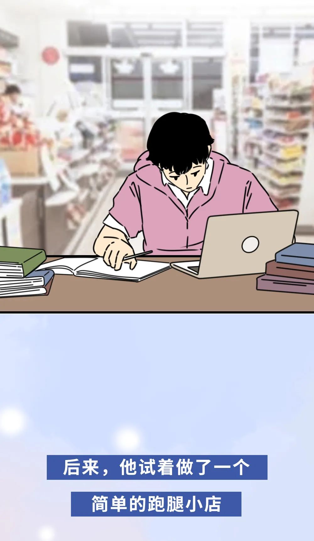 不停刷手机,为什么会越来越不快乐?休闲区蓝鸢梦想 - Www.slyday.coM 不停刷手机,为什么会越来越不快乐?休闲区蓝鸢梦想 - Www.slyday.coM