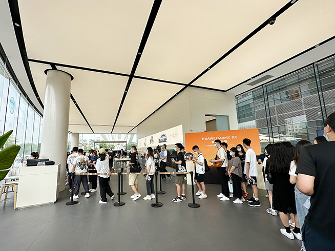 现象级爆款旗舰回归!华为Mate50系列首销现场,没抢到的我也被震撼了休闲区蓝鸢梦想 - Www.slyday.coM 现象级爆款旗舰回归!华为Mate50系列首销现场,没抢到的我也被震撼了休闲区蓝鸢梦想 - Www.slyday.coM