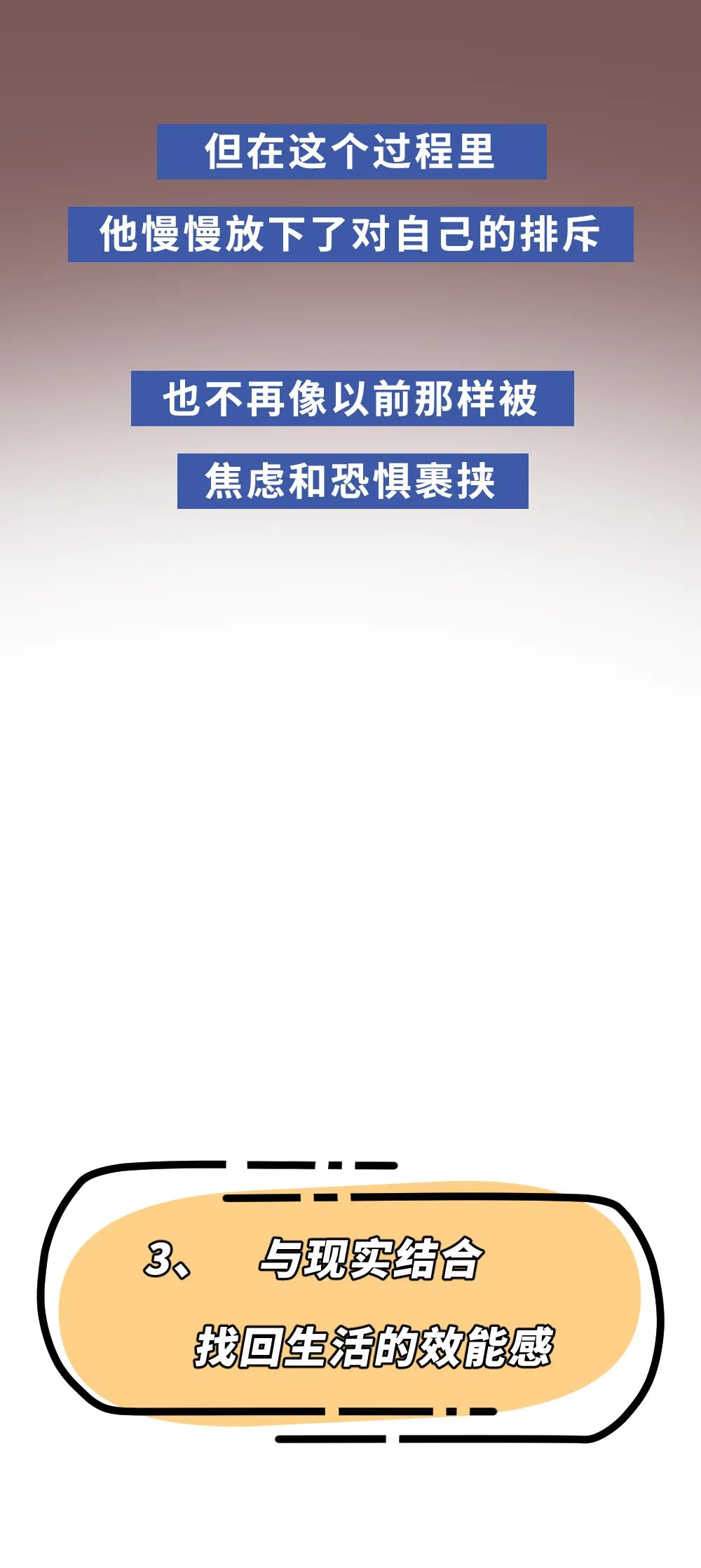 不停刷手机,为什么会越来越不快乐?休闲区蓝鸢梦想 - Www.slyday.coM 不停刷手机,为什么会越来越不快乐?休闲区蓝鸢梦想 - Www.slyday.coM