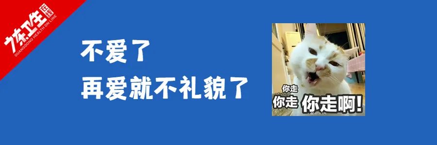 成都哪里可以供卵(广州海珠:这些有时空交集的市民,请立即报备并“三天两检”)