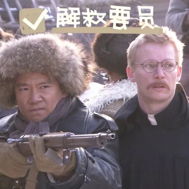 为爱孤身走“暗巷”,他们是真正的“孤勇者”!休闲区蓝鸢梦想 - Www.slyday.coM 为爱孤身走“暗巷”,他们是真正的“孤勇者”!休闲区蓝鸢梦想 - Www.slyday.coM